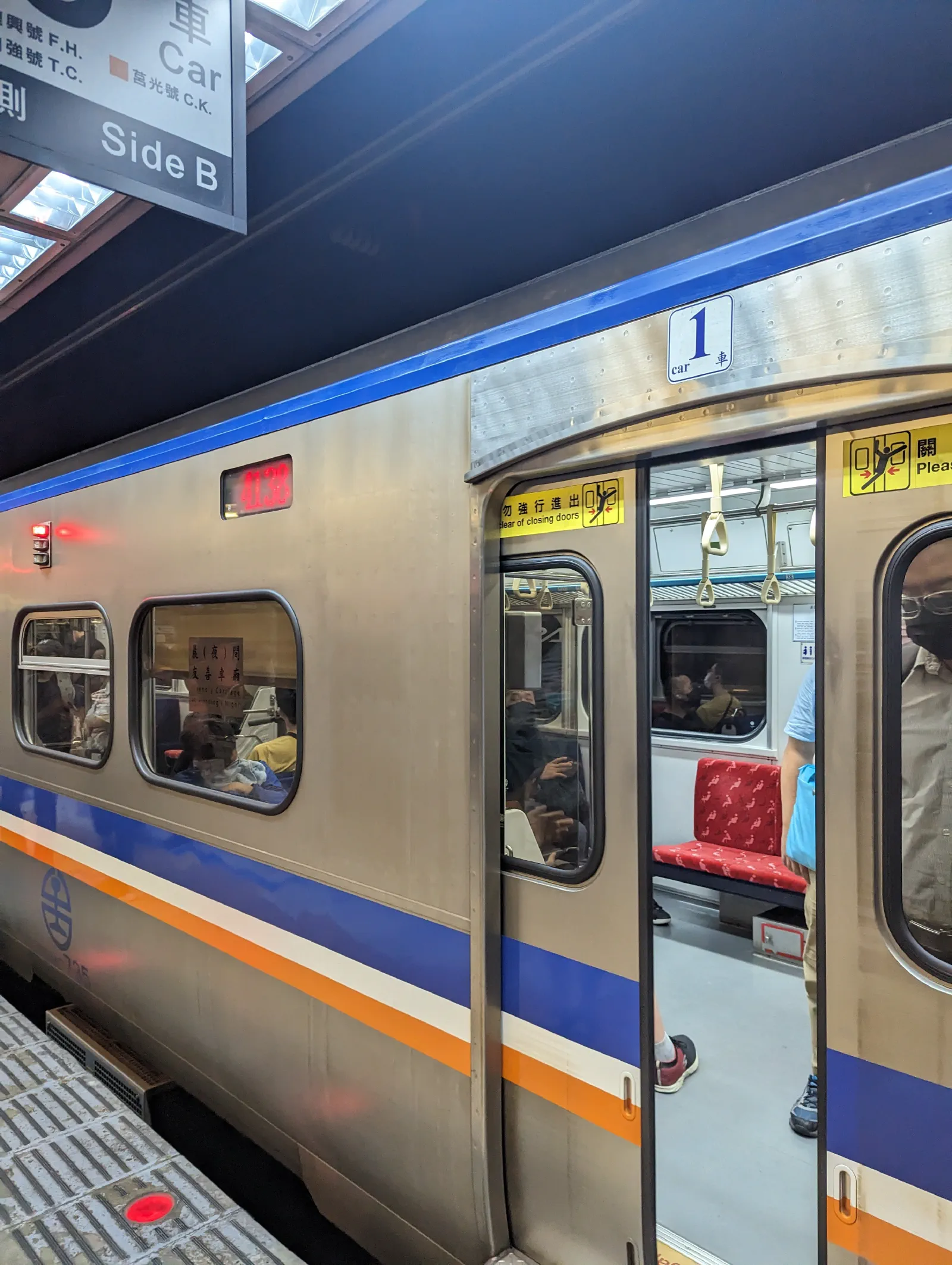 4138次(中壢-蘇澳)的車型是EMU700，不過這次旅途沒特別記編組