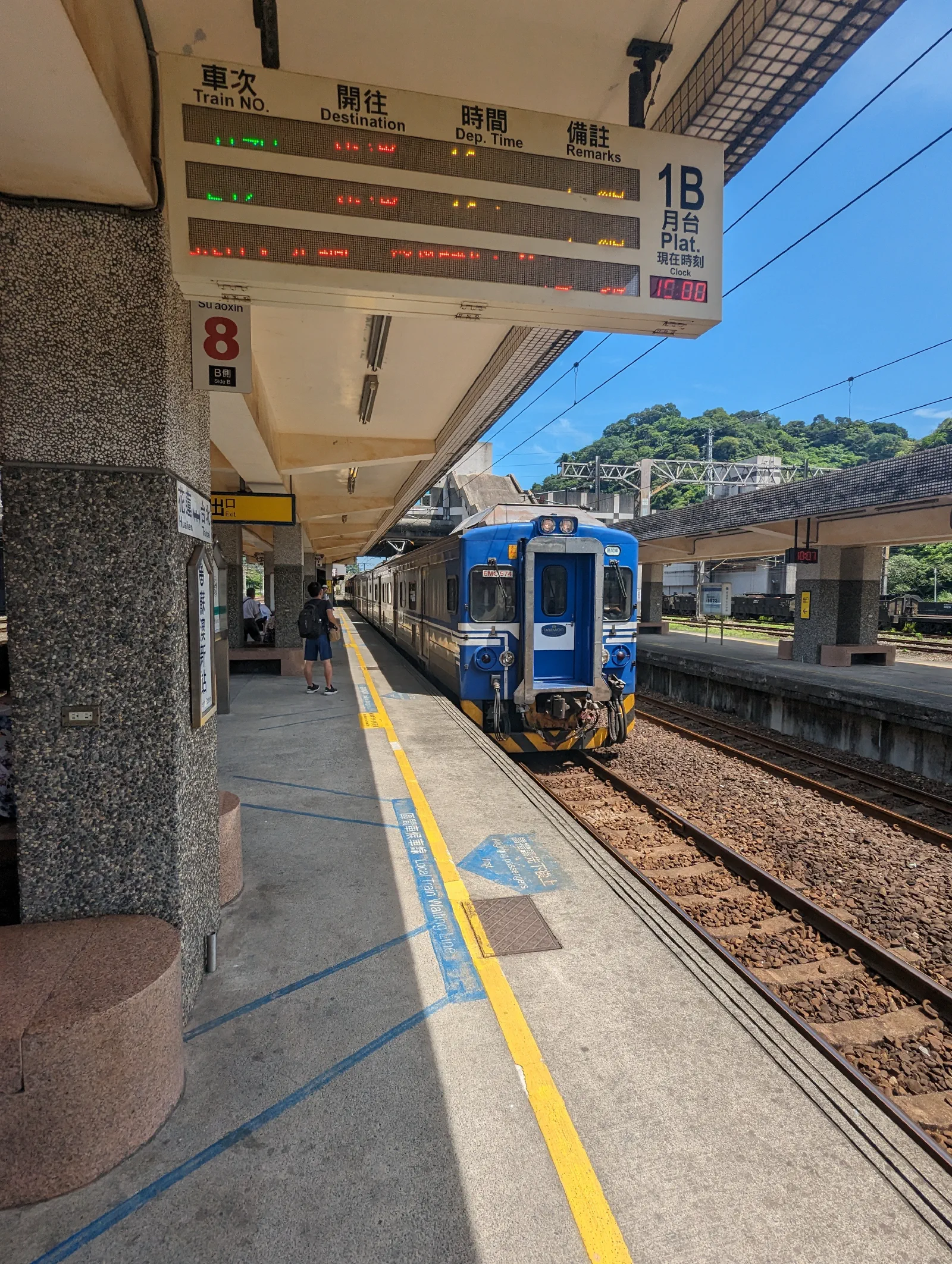 4019次(宜蘭-花蓮)，EMU500