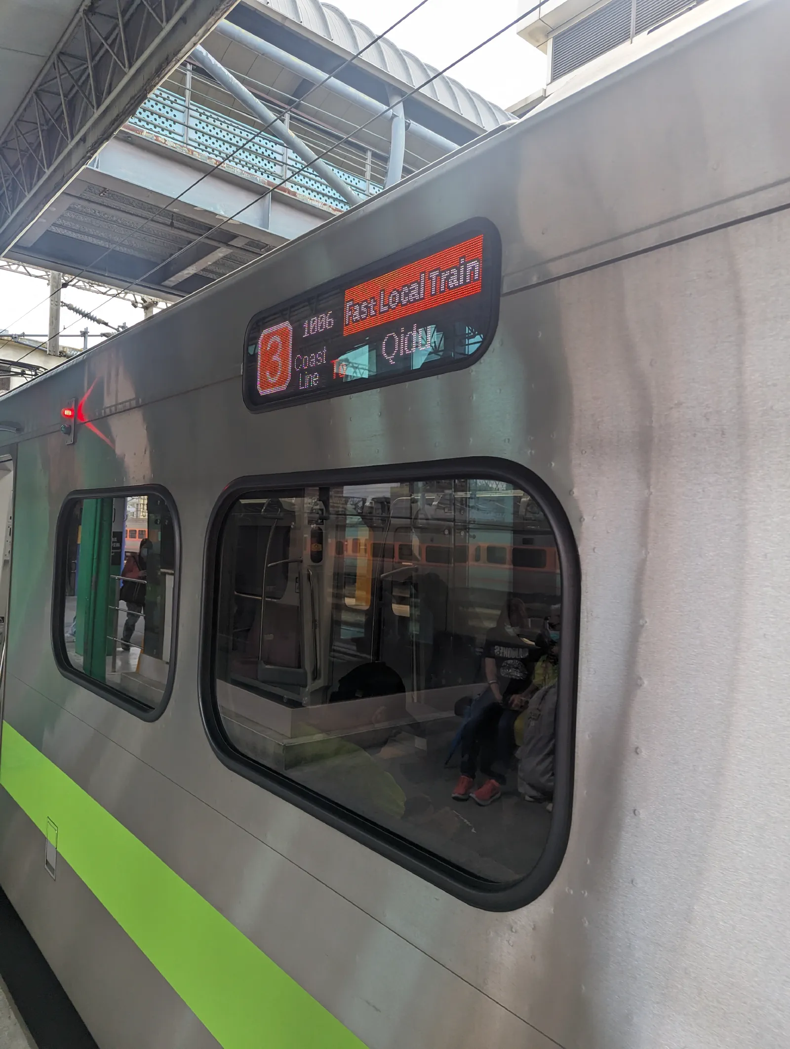 1006次(潮州-七堵（海線）)，EMU900
