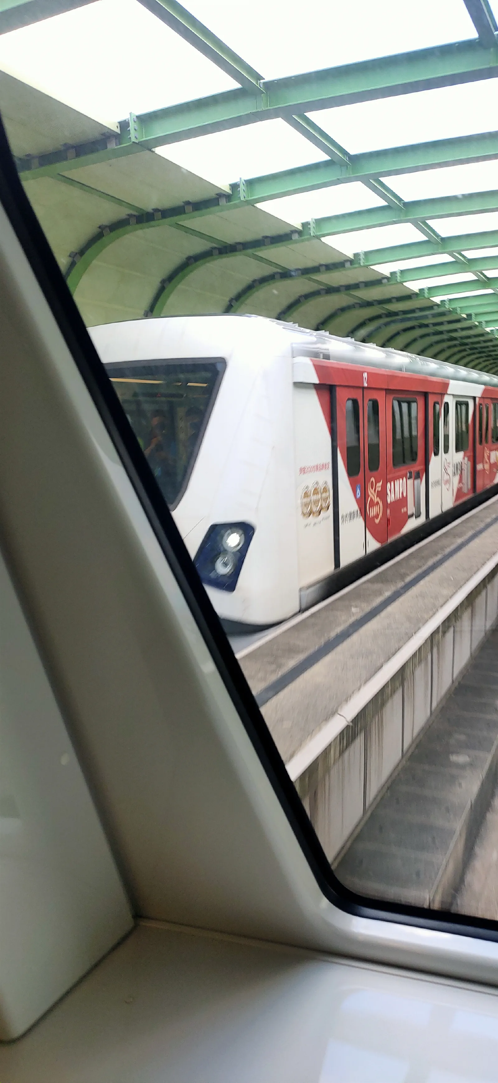 交會對向列車