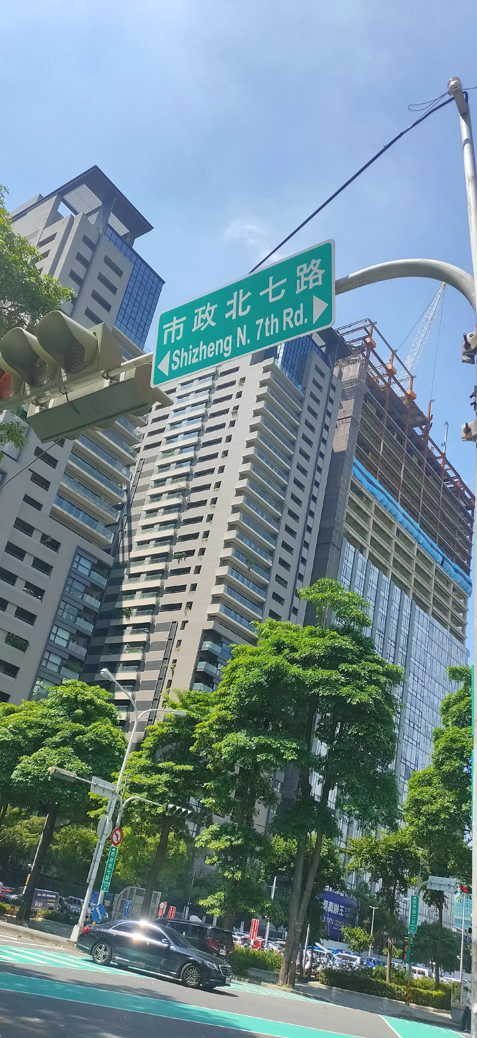 市政北七路
