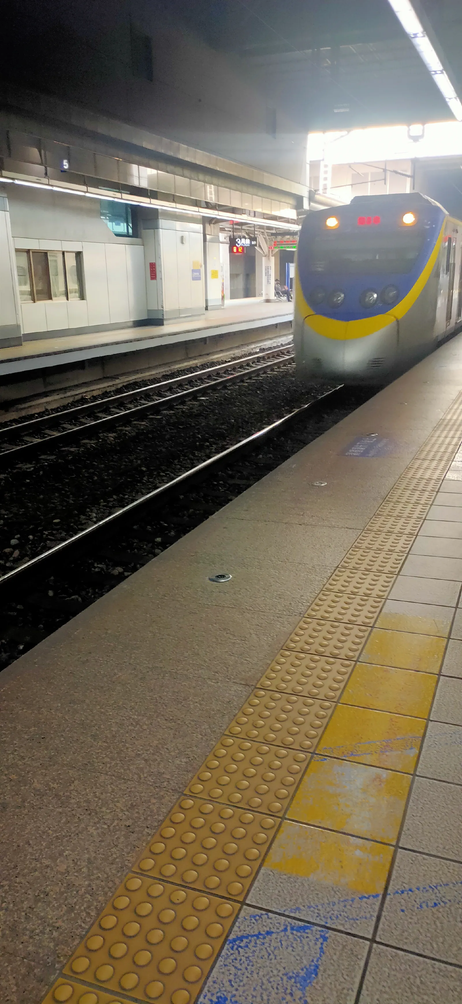 EMU800