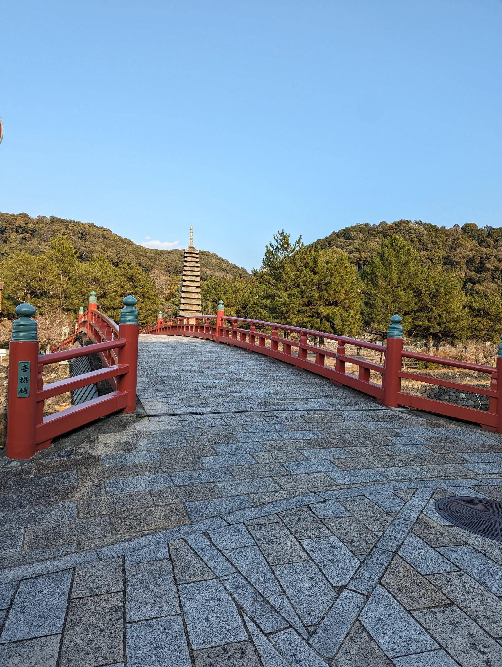 連接西岸跟塔之島的喜撰橋