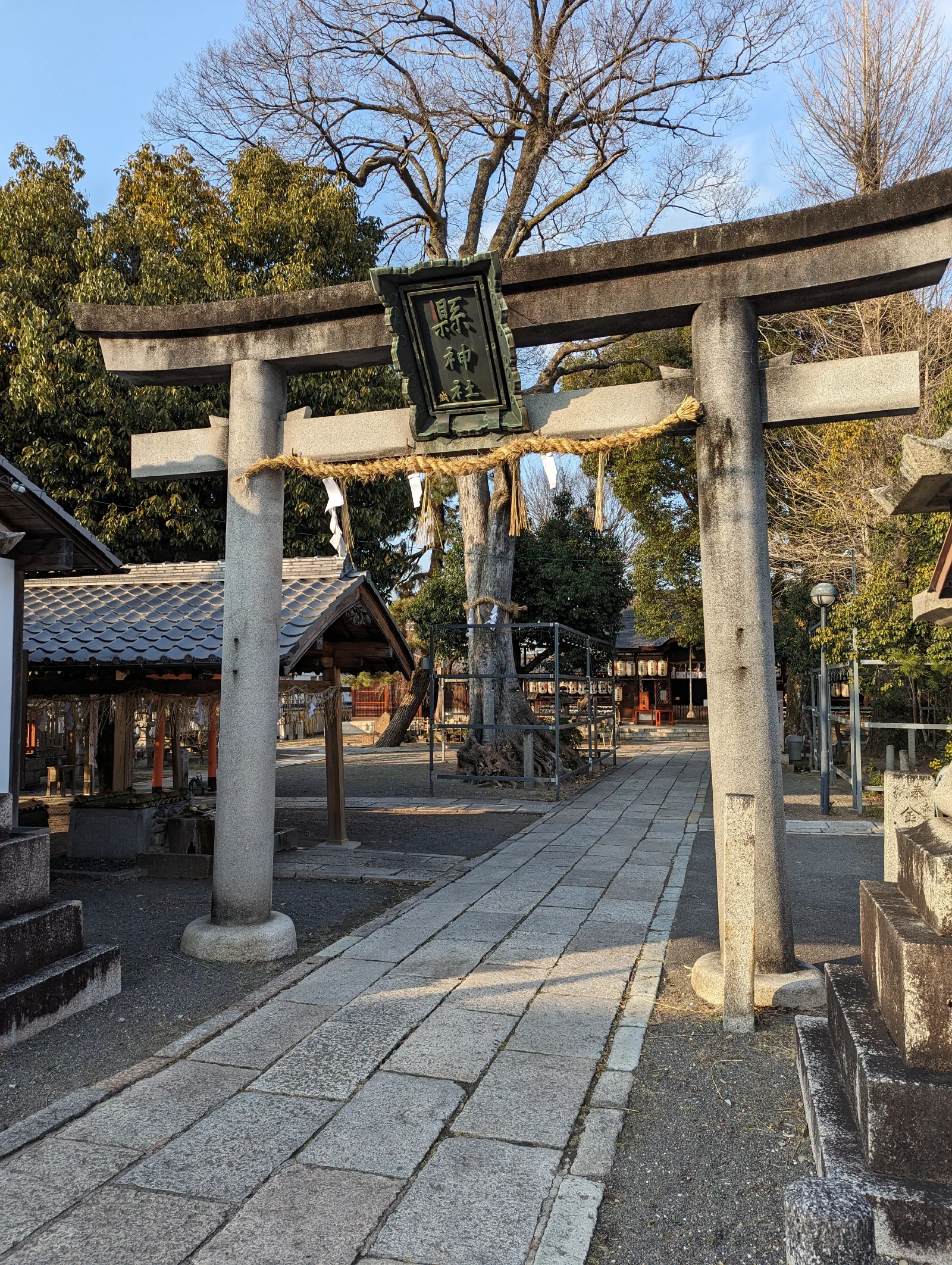 縣神社