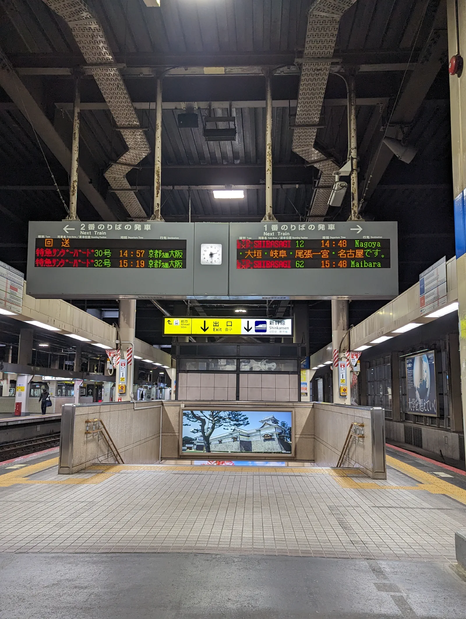 PIDS，寫得蠻清楚的