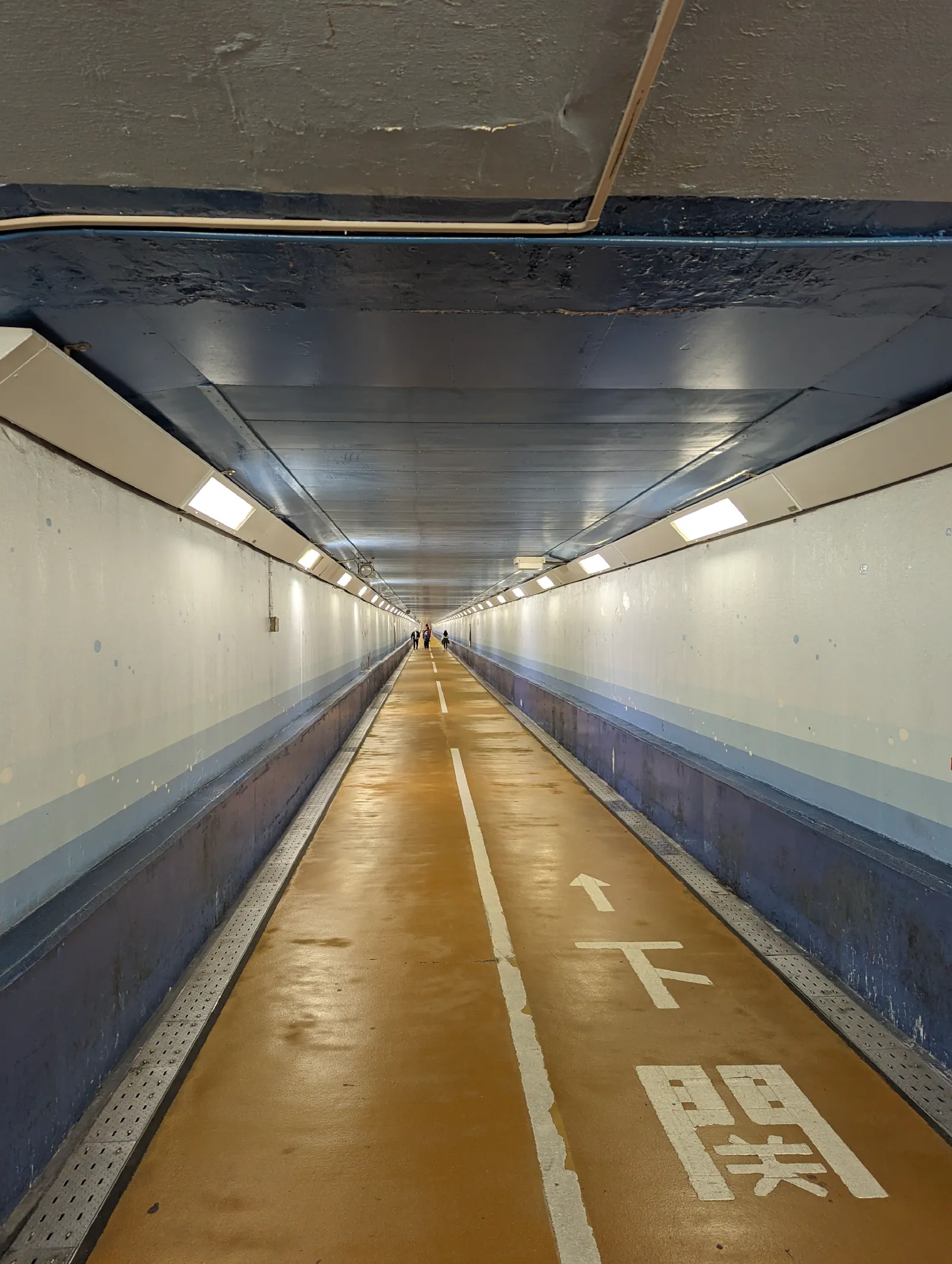 關門海峽隧道門司端
