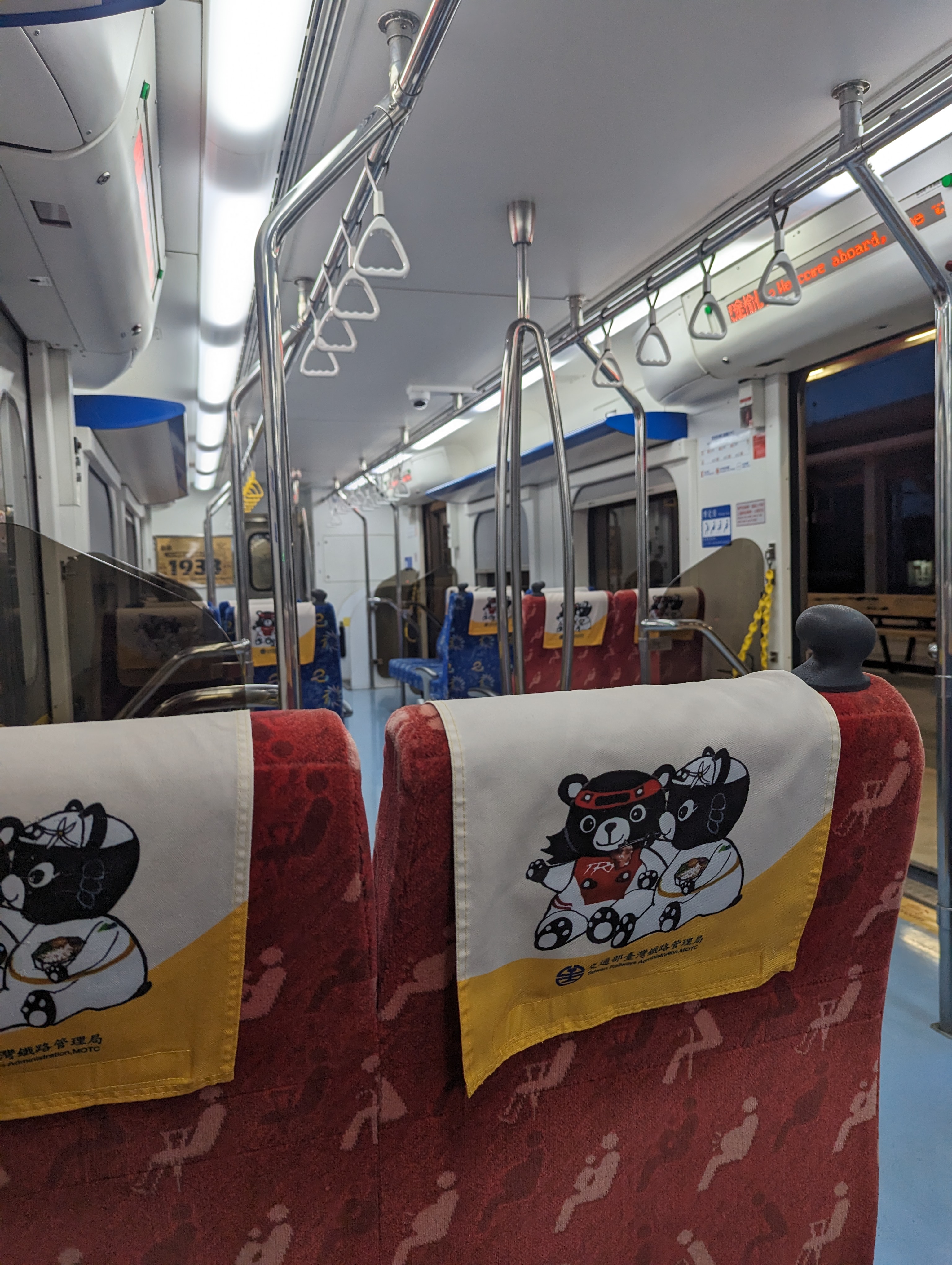 3338次(枋寮-潮州),8輛EMU500