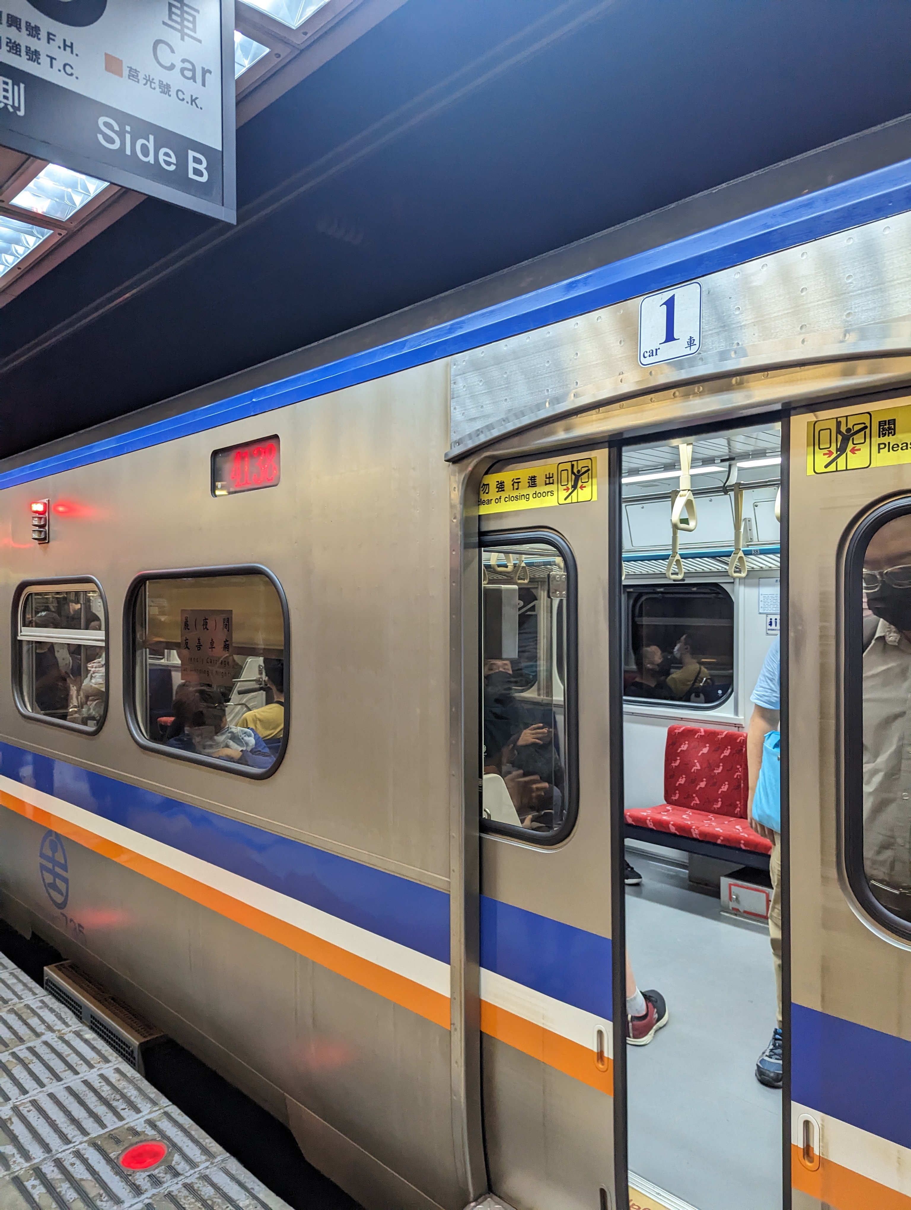 4138次(中壢-蘇澳)的車型是EMU700,不過這次旅途沒特別記編組