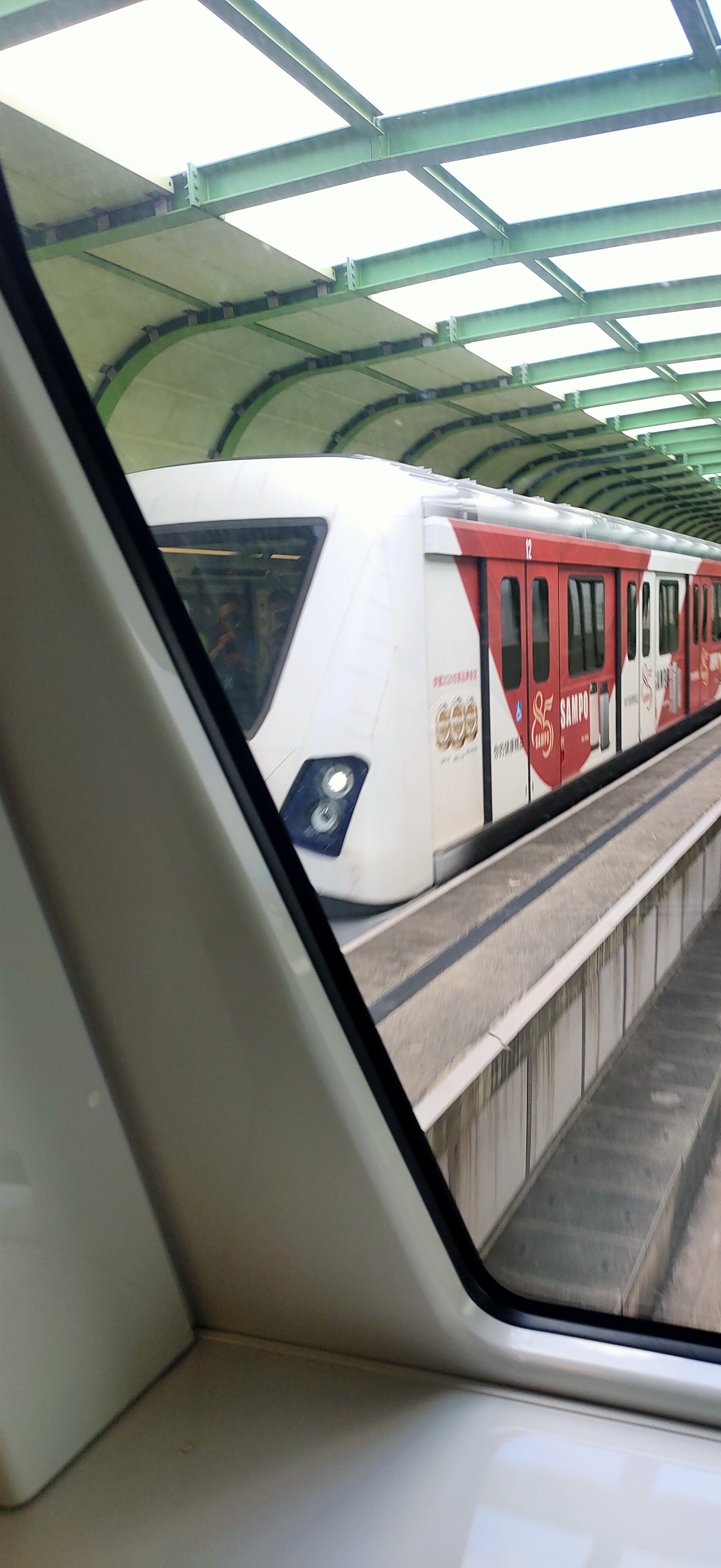 交會對向列車