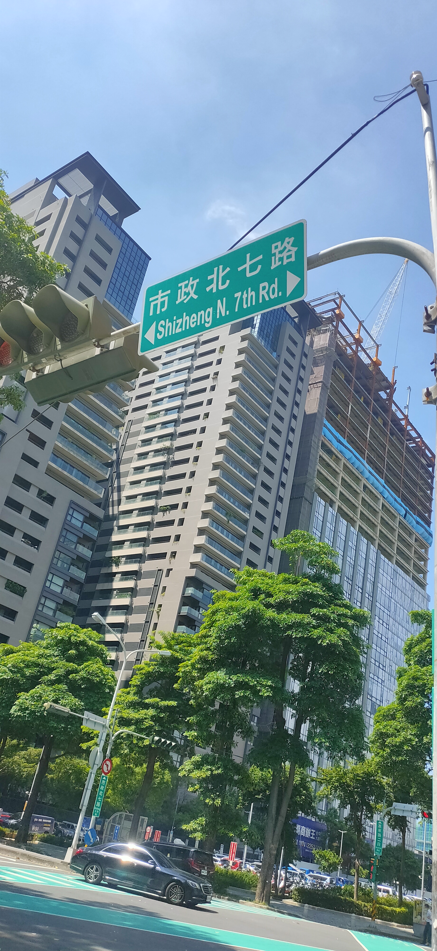 市政北七路