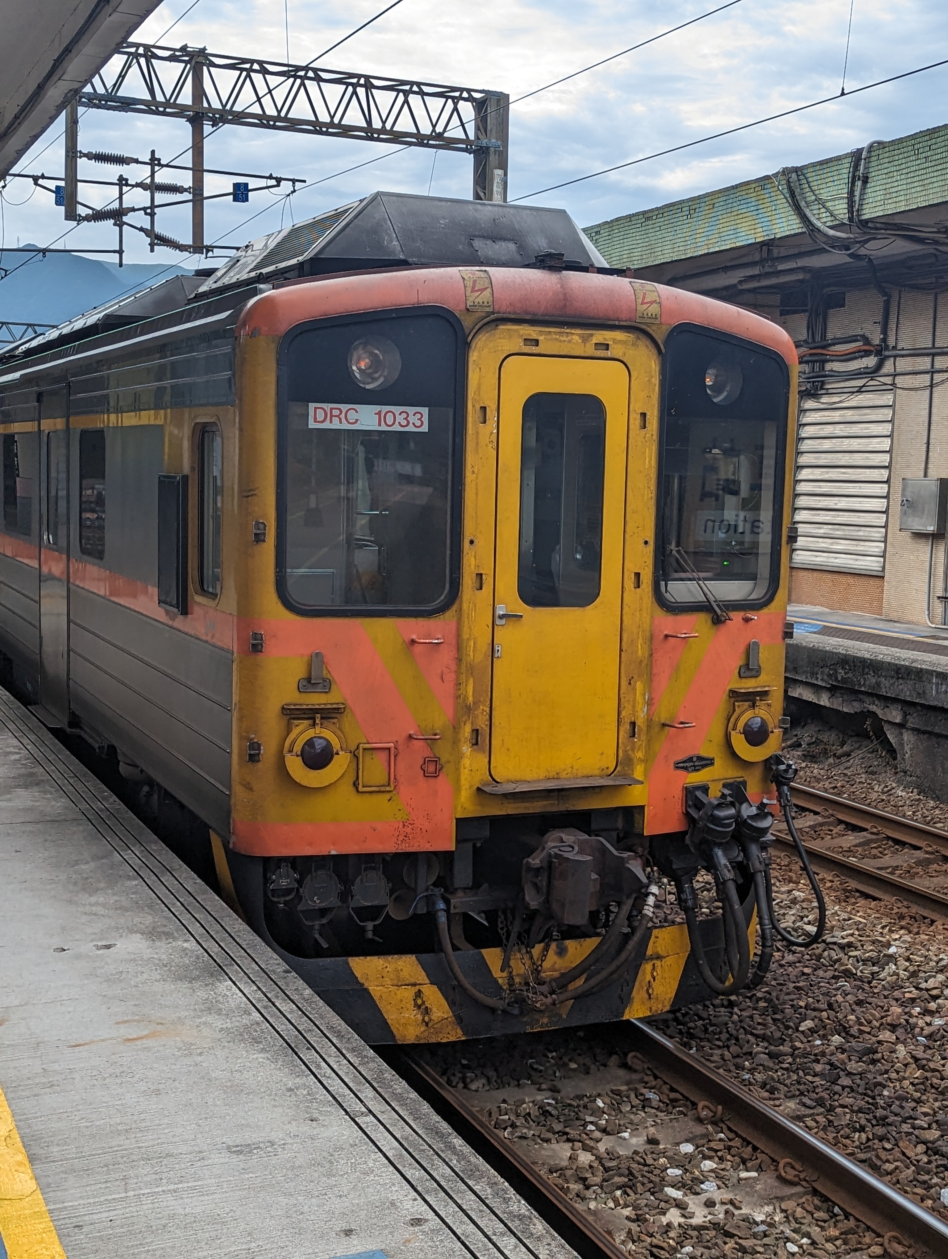 4811次 平溪-八斗子 DRC1000
