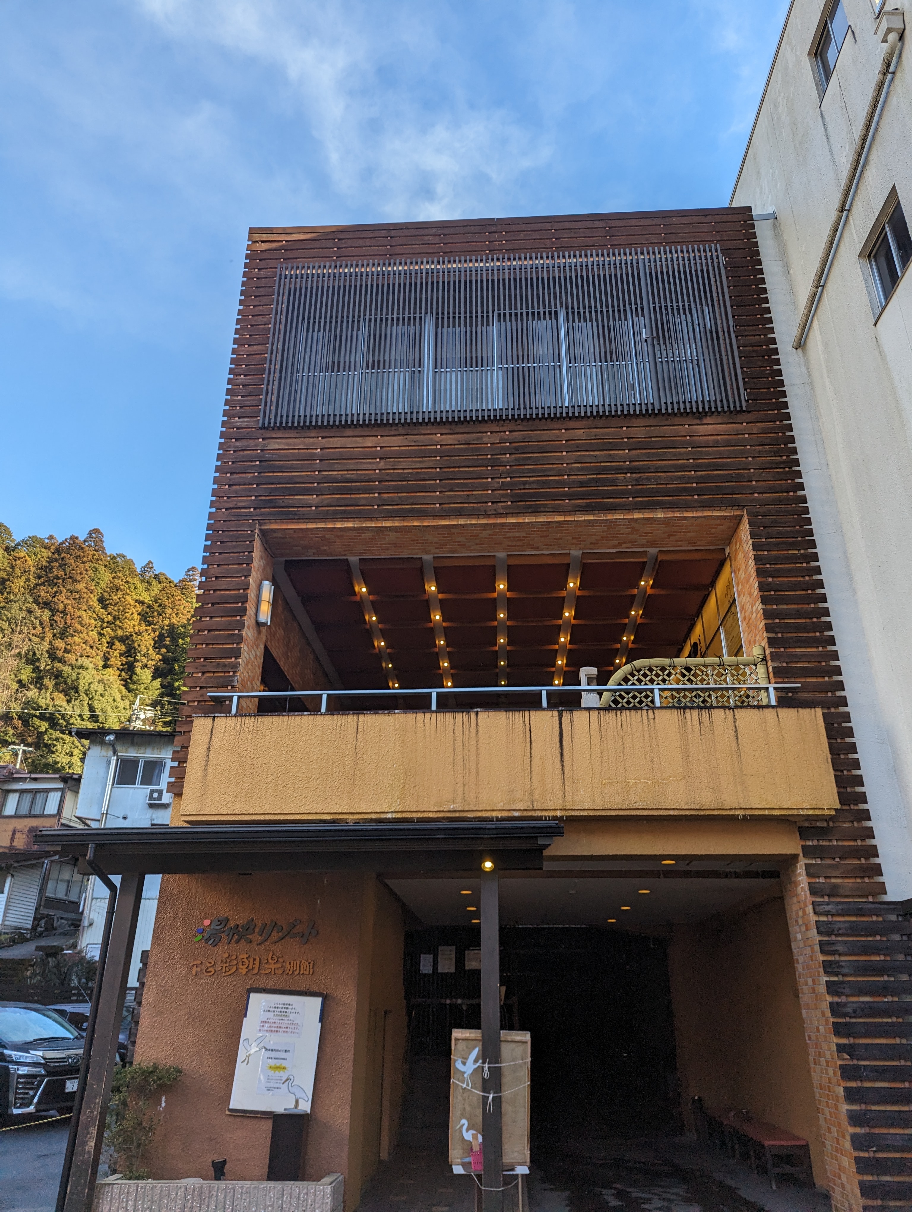 這次住的飯店外觀
