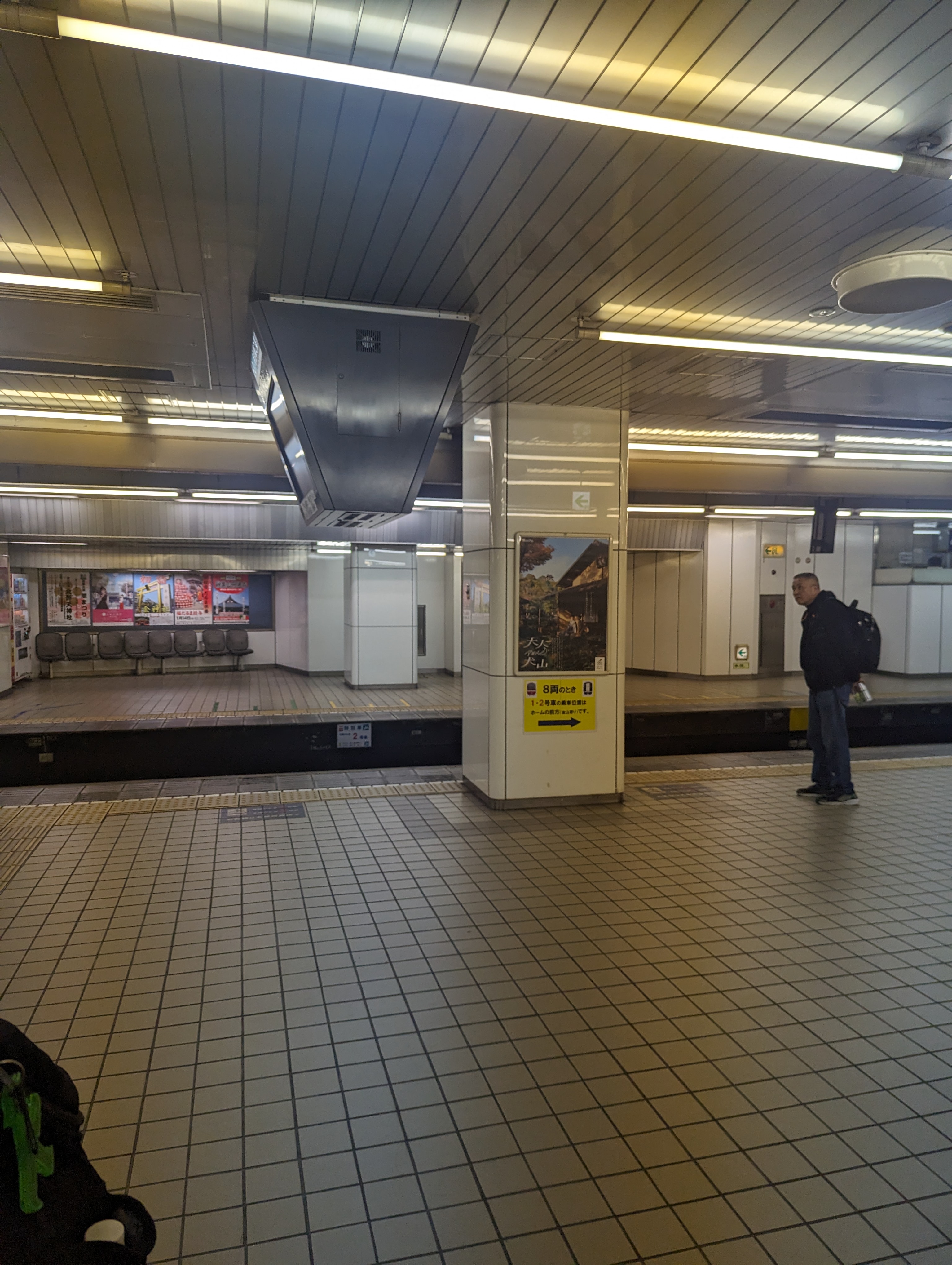 名鐵名古屋,只有三面兩線但每日進出十五萬人的超強車站