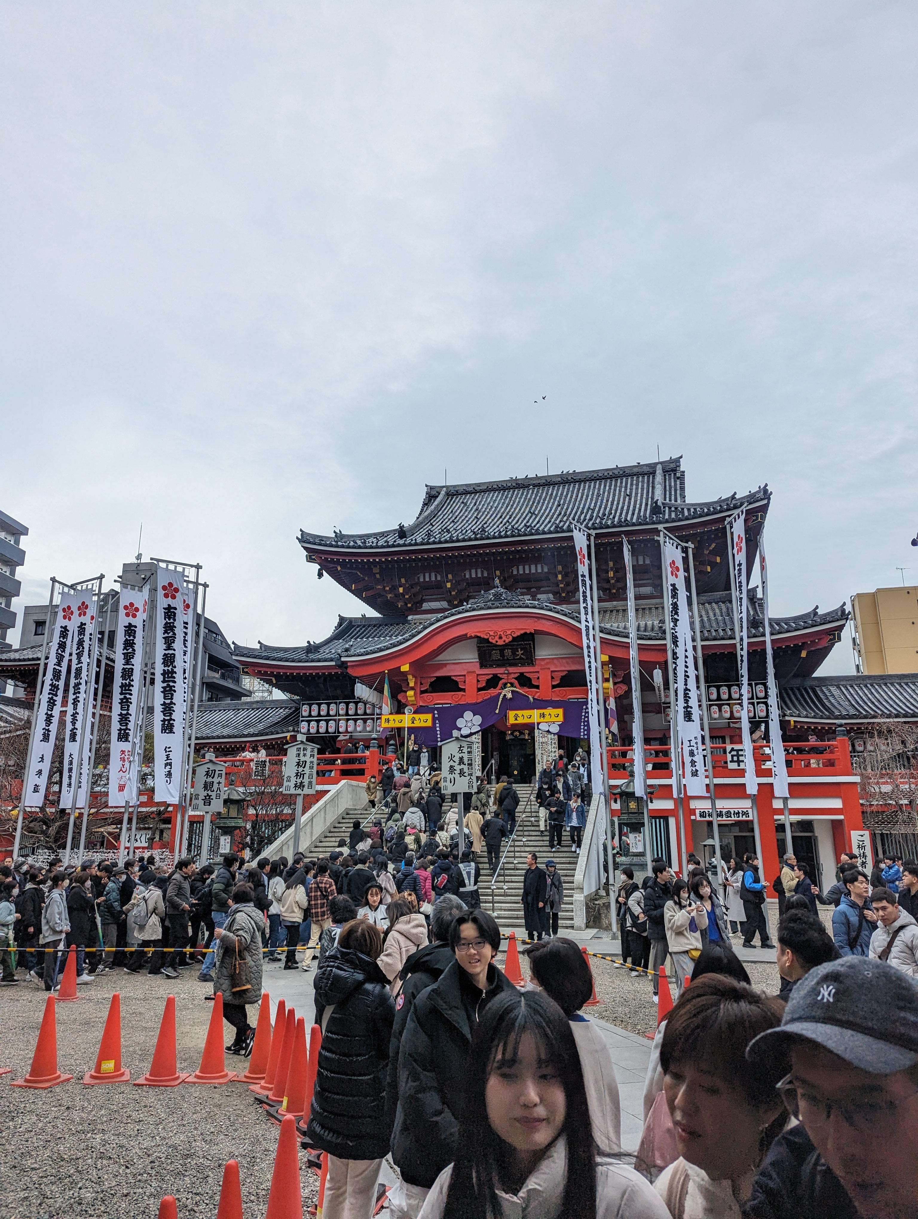 大須觀音,不愧是新年假期,人山人海