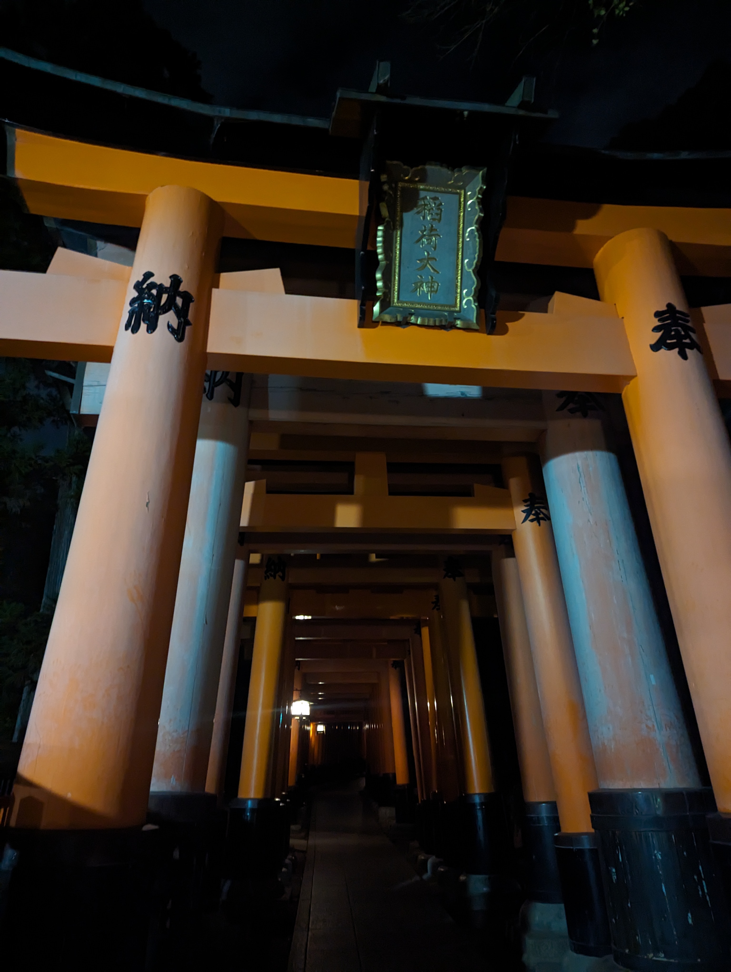 千本鳥居入口