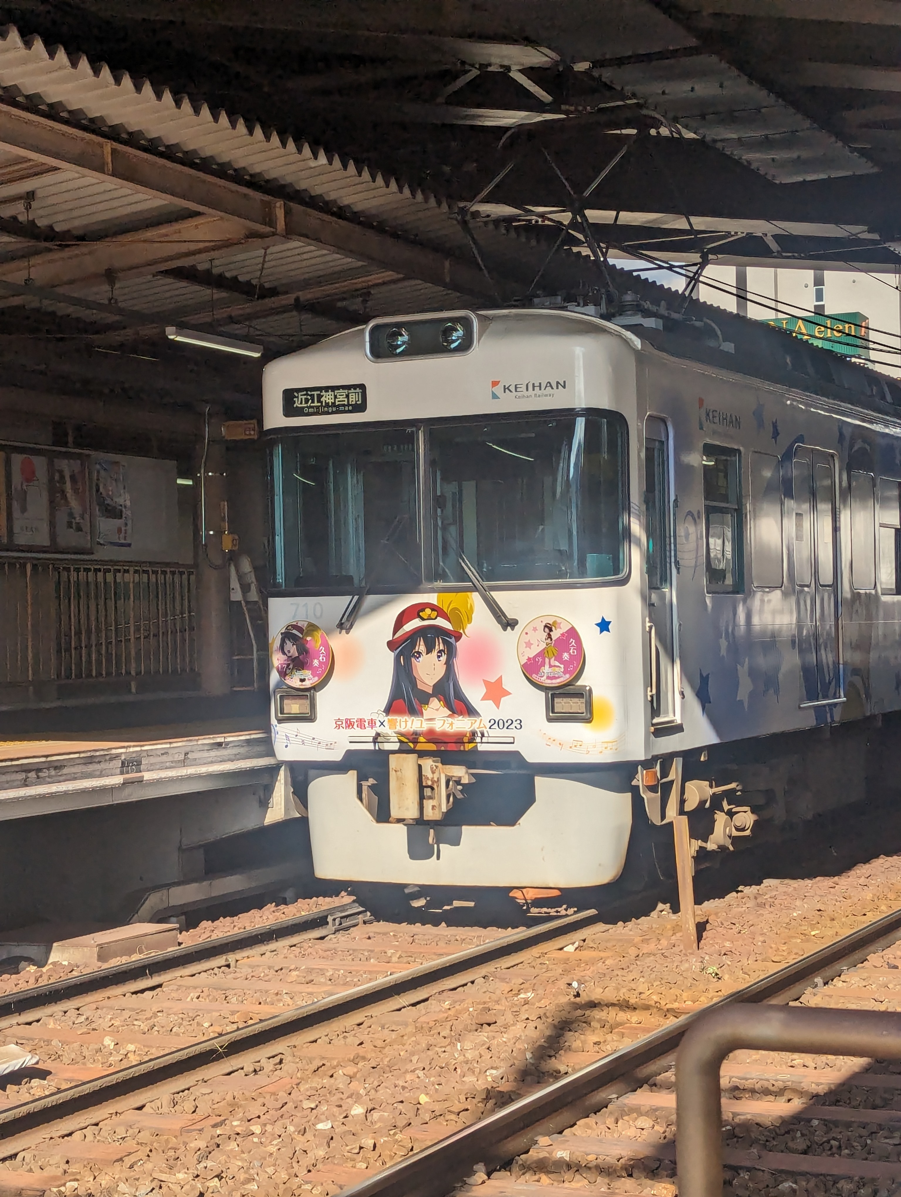 2023版本的列車第一組,畢竟是對向的車而且是出站才看到,沒有拍到側面