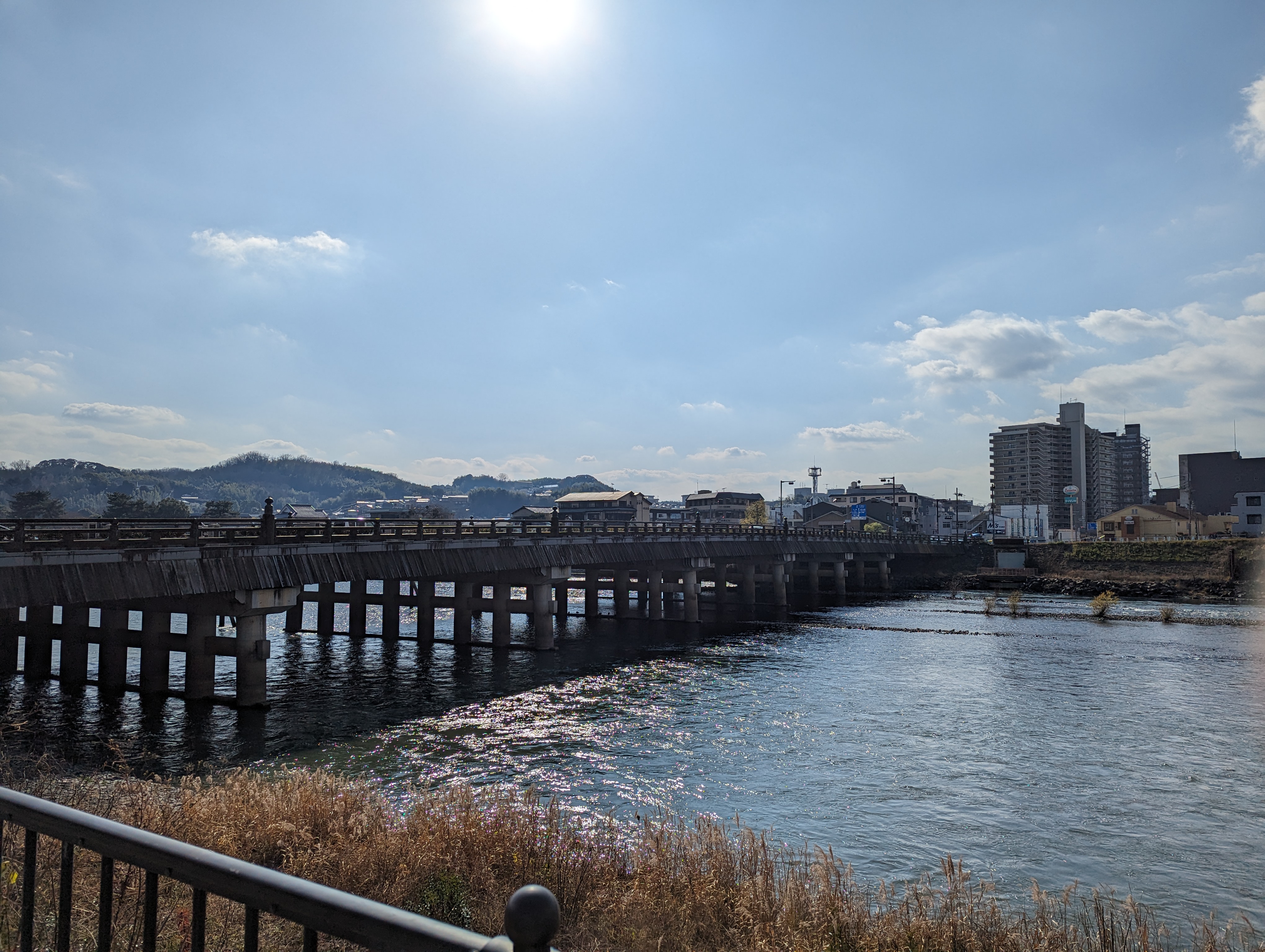宇治橋