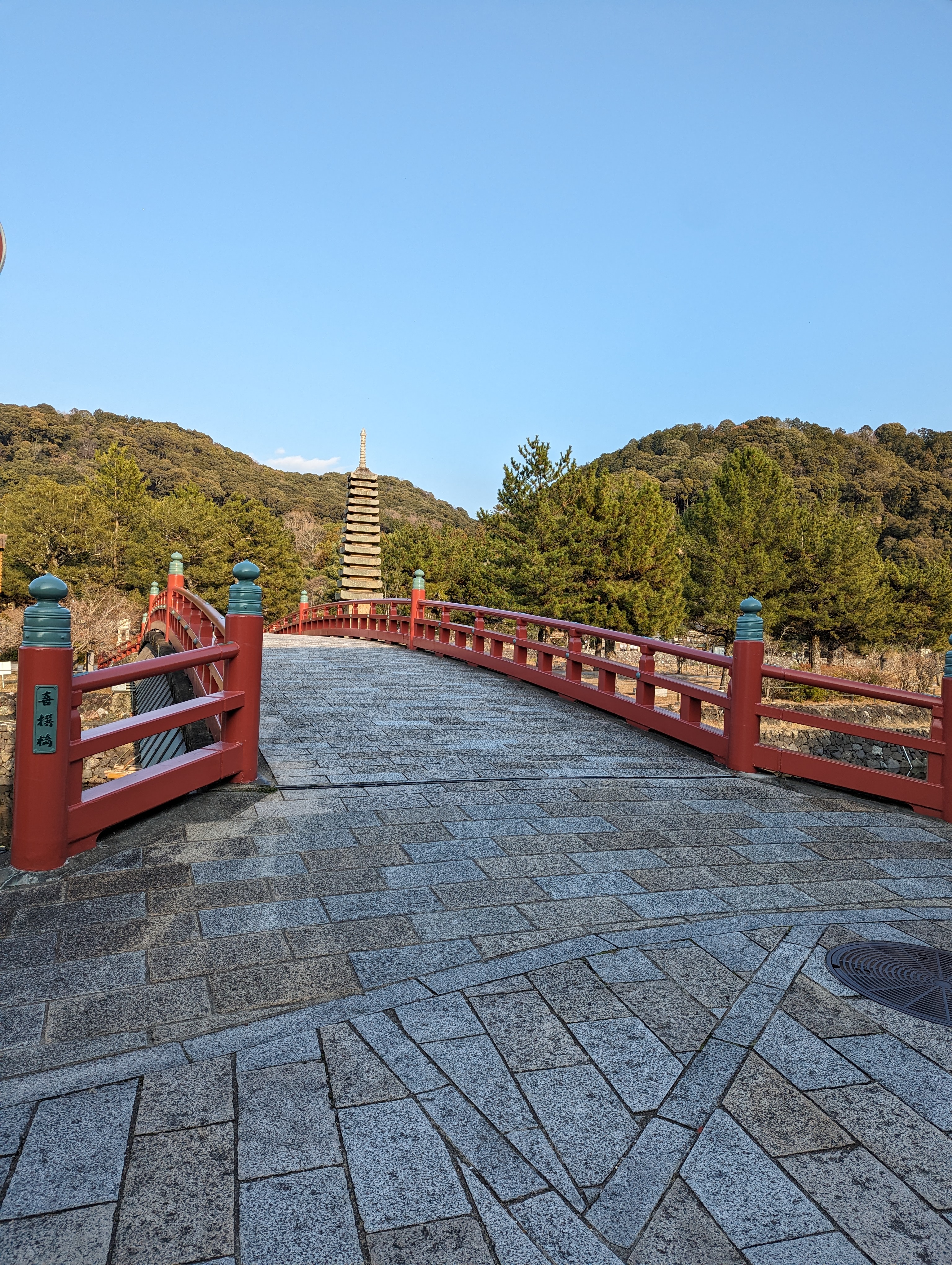 連接西岸跟塔之島的喜撰橋