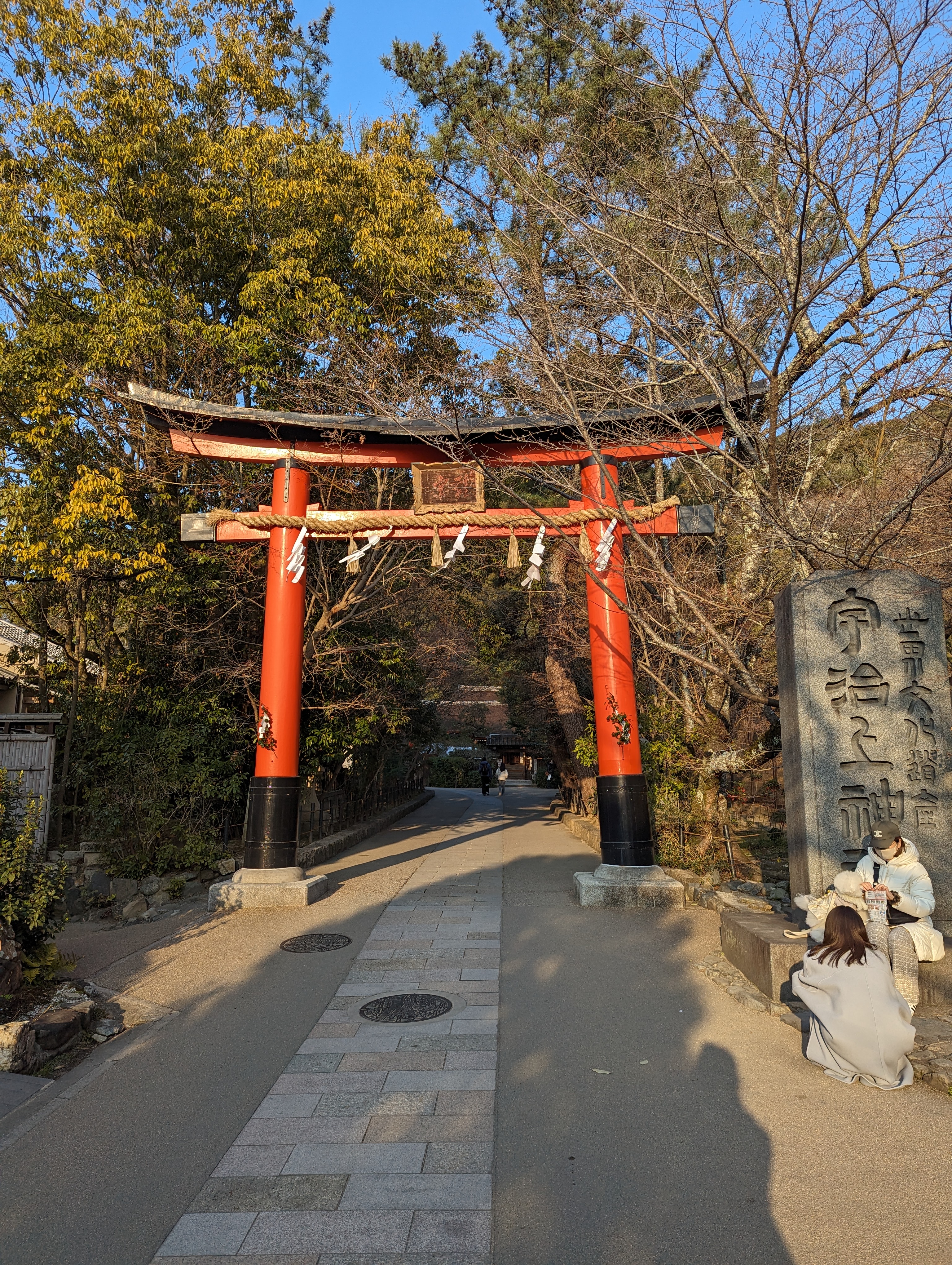 宇治上神社
