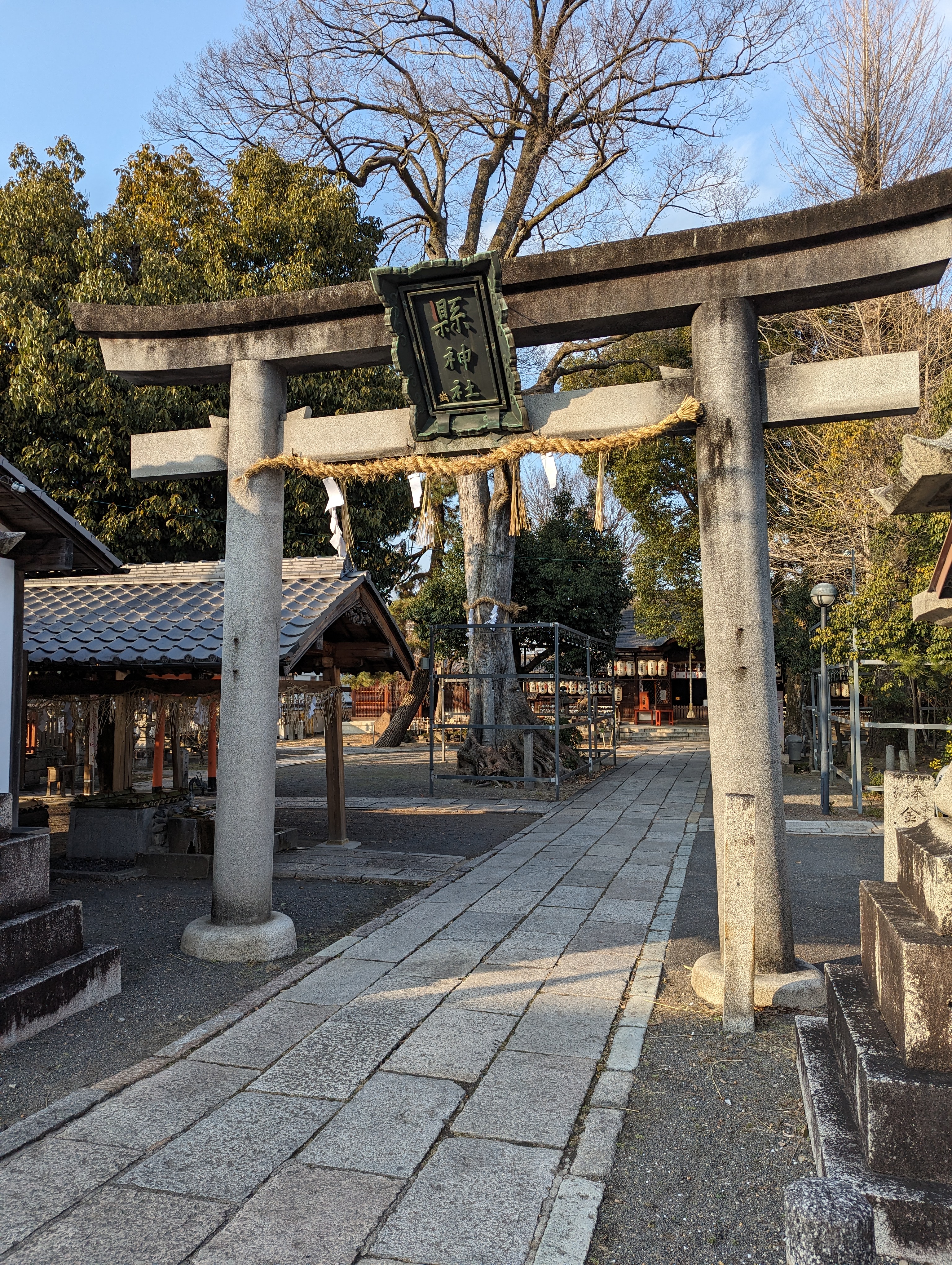 縣神社