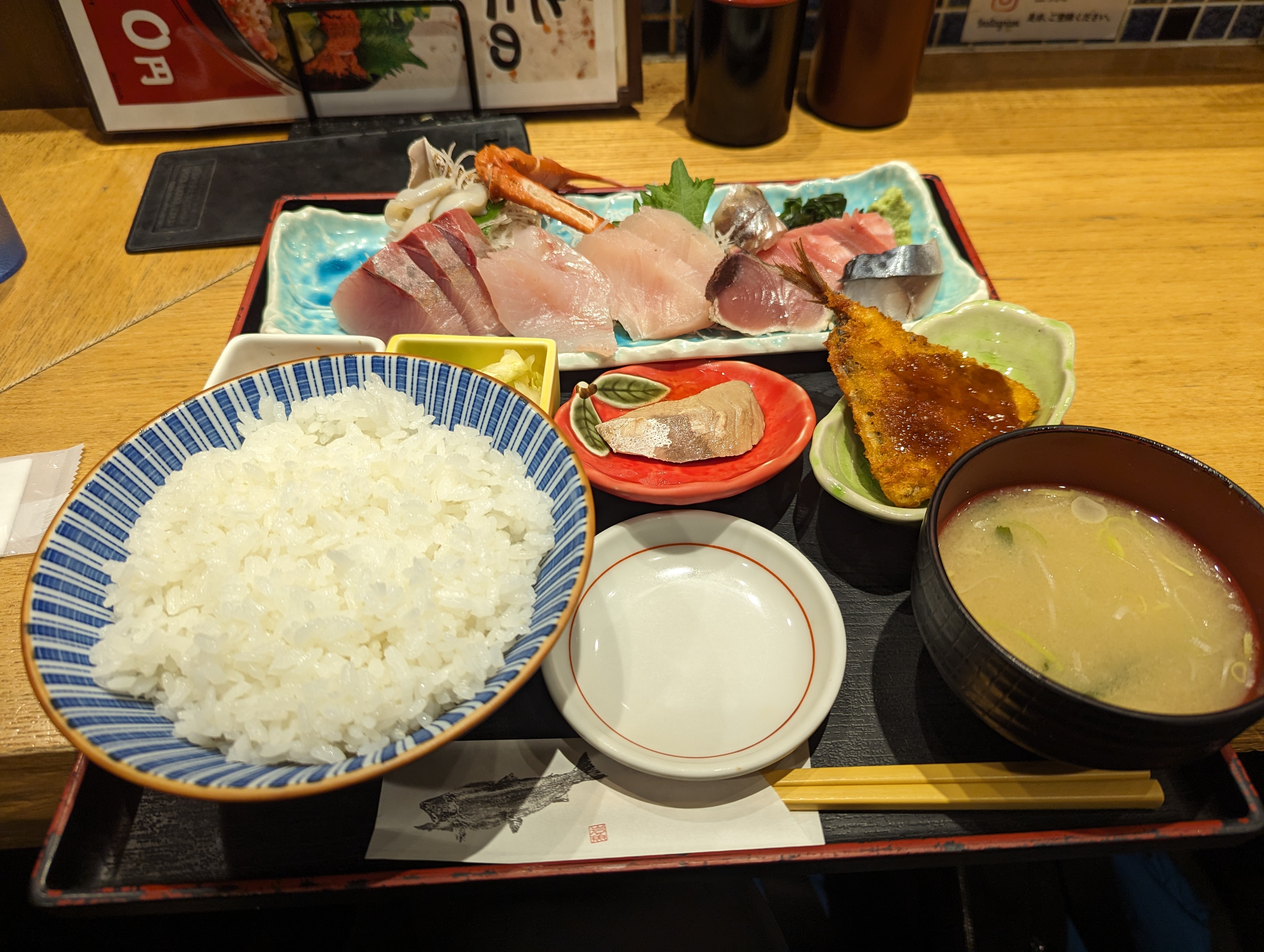 東茶屋街
